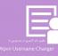 تغییر نام کاربری در وردپرس با افزونه Wpvn UserName Changer