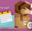 افزونه زمانبندی تاریخ تحویل کالای ووکامرس YITH WooCommerce Delivery Date