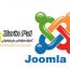 افزونه پرداخت آنلاین زرین پال برای Joomla