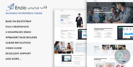 قالب تجاری Enzio برای وردپرس