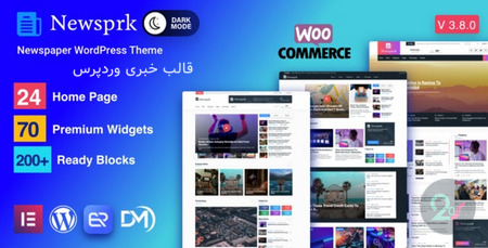 قالب روزنامه و مجله خبری وردپرس Newsprk