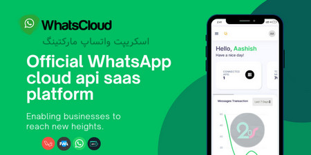 اسکریپت واتساپ مارکتینگ WhatsCloud